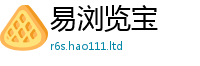 王中王493333WWW马头诗含2025年最新资料大全官网入口